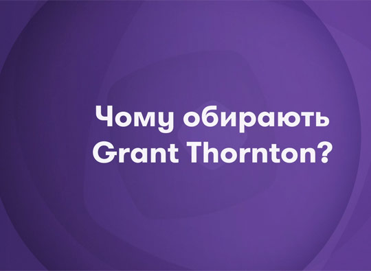 video banner