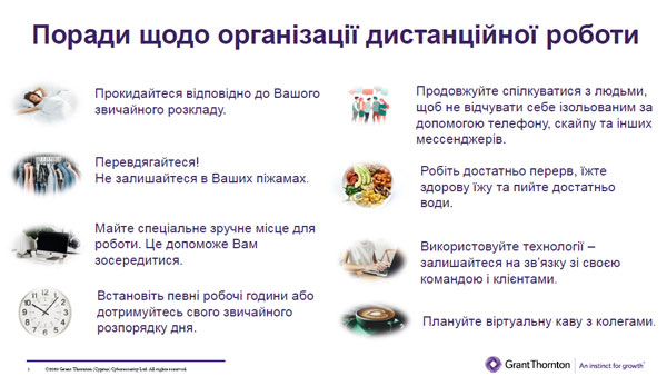 rich text with download pdf